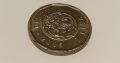 Kolekcinė 1 Lito moneta su Valdovų rūmais
