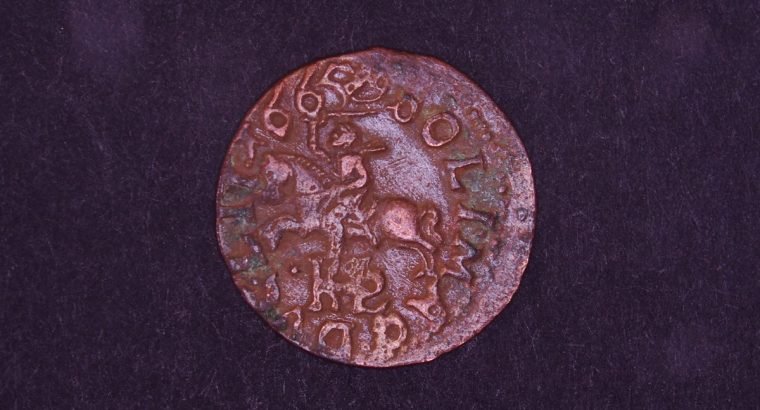 Kazimiero šilingas LDK moneta