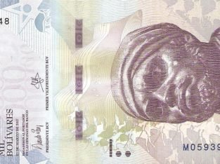 1000 Venesuelos bolivarų banknotas, UNC