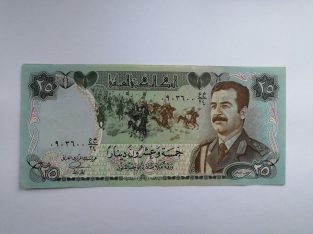 25 Irako dinarų banknotas
