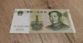 1 yuanio banknotas unc