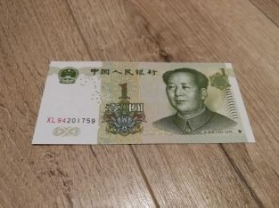 1 yuanio banknotas unc