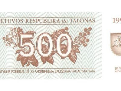 Lietuvos Respublikos 500 talonu 1992 metu