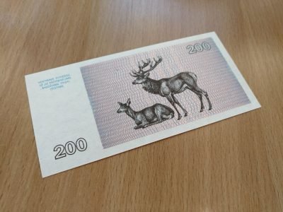 200 lietuvisku talonu banknotas UNC 1993