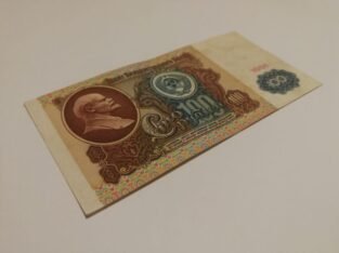 Simto rubliu SSSR banknotas 1991 metu