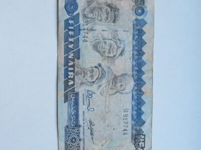 50 naira , Nigerija , 1991