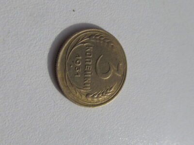 3 kapeikos , CCCP , 1931…