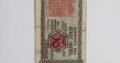 Notgeldas 50 pfennig , Wesel Vokietija ,1919