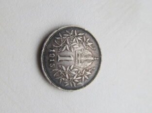 1 krona , Autro Vengrija , 1915 sidabras