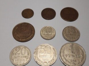 SSRS monetos