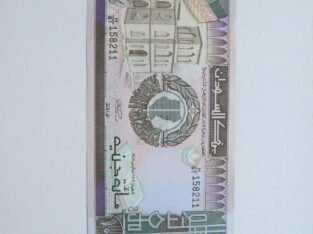 100 svaru , Sudanas , 1989 unc