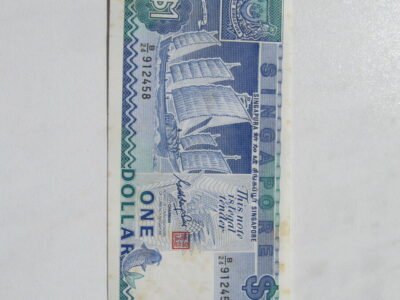 1 dollar , Singapūras , 1987