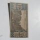 Notgeldas 50 pfennig,Berlin Vokietija ,1921 nr19