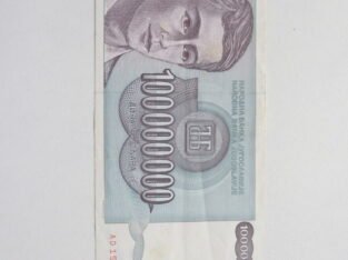100 milijonu dinaru , Jugoslavija , 1993