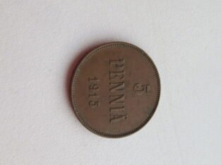 5 pennia , Suomija Rusija , 1915