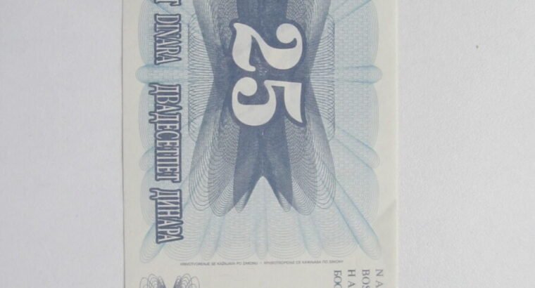 25 dinarai , Bosnija ir Hercegovina , 1992 unc