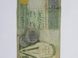 1 dinar , Jordanija , 2013