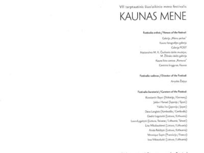 VII tarptautinio šiuolaikinio meno festivalio KAUNAS MENE katalogas, 2016.